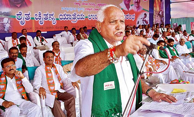 BJP national vice president B.S. Yeddyurappa speaks during the Raitha Chaitanya Yathra organised by the party from Haveri to Mysuru on Monday. BJP national vice president B.S. Yeddyurappa speaks during the Raitha Chaitanya Yathra organised by the party from Haveri to Mysuru on Monday.